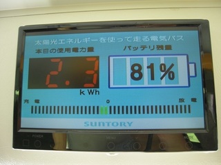 120816_02.jpg