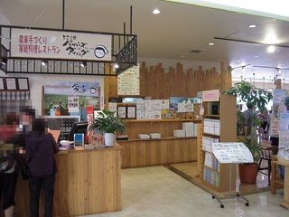 121006_04.jpg