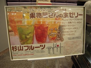 121028_02.jpg