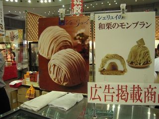 121028_06.jpg