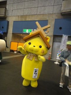 121028_07.jpg